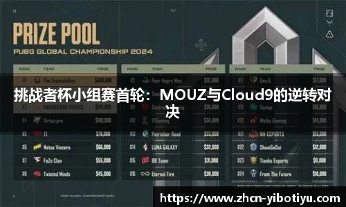亿博体育官方网站