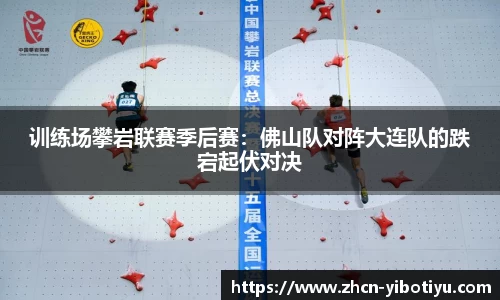 亿博体育官网